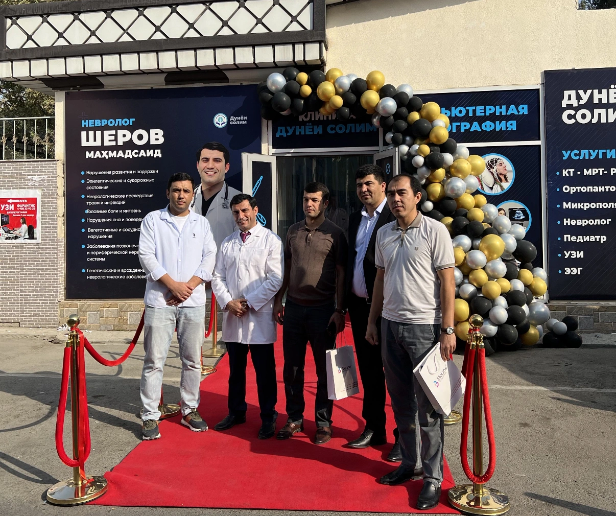 "Bioline" participated in the opening of the Dunoi Solim private clinic in Dushanbe