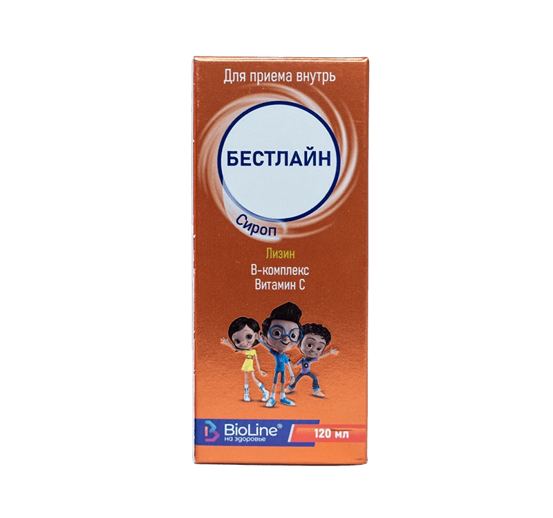 Бестлайн