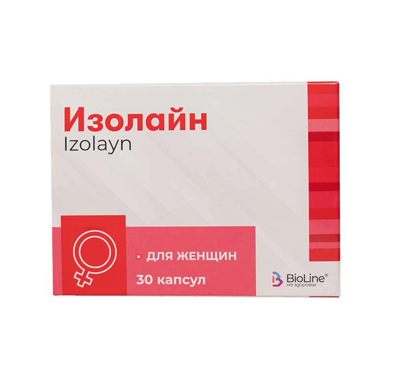 Изолайн