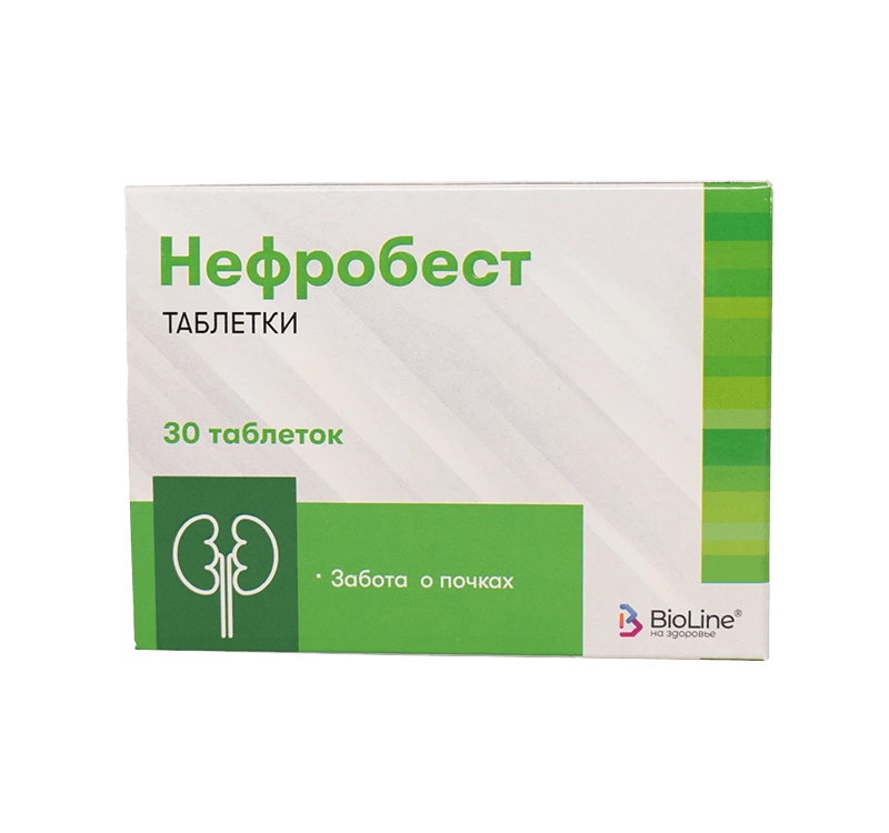 Нефробест таблетки