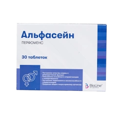 Альфасейн